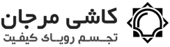 marjan tile logo